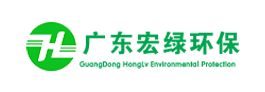 大连宏绿环保