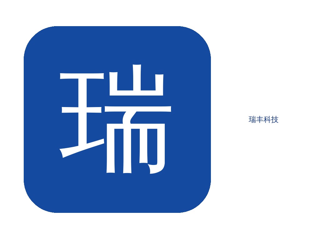 大连瑞丰科技科技有限公司