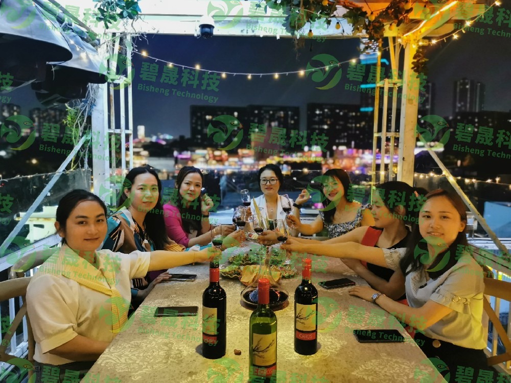 女神聚会