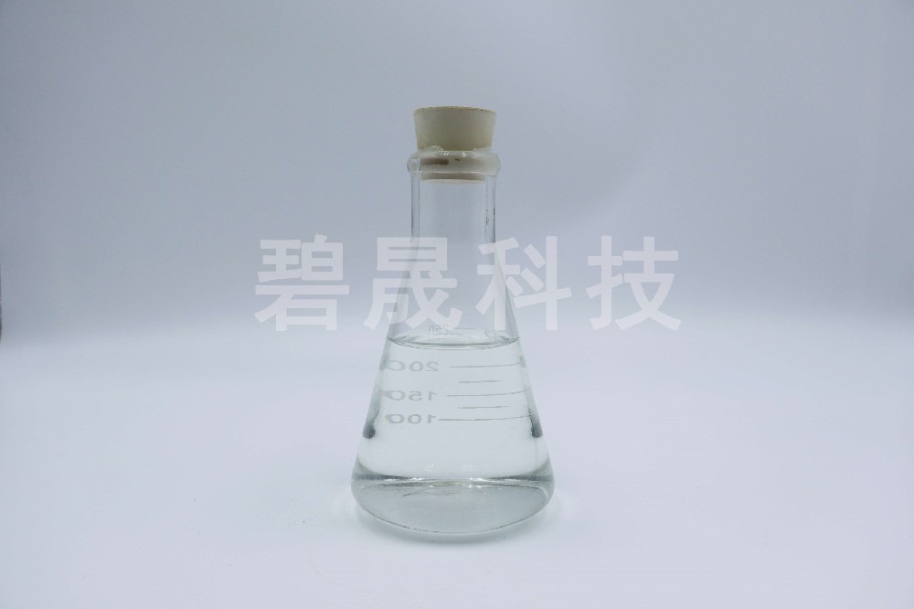  解锁污水COD处理新招，轻松搞定难题